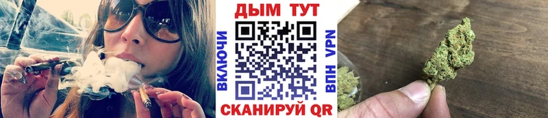 Хочу наркоту Мышкин Альфа ПВП Гашиш Канабис