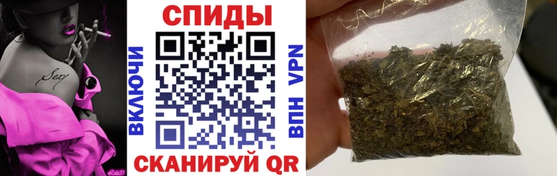 БУТИРАТ 99%  Мышкин 