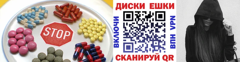 Ecstasy Punisher MEGA онион площадка Telegram Мышкин