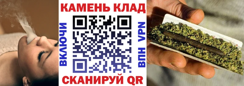 купить Мышкин кракен ТОР ГАШ Изолятор