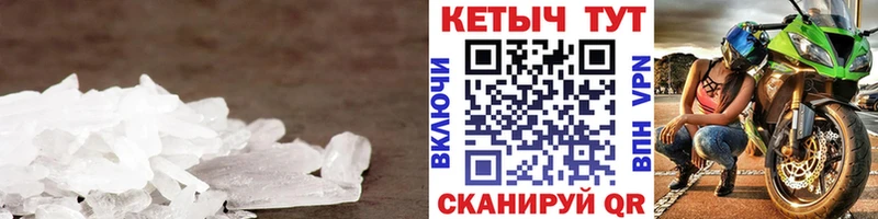 OMG как войти  Мышкин  сайты даркнета наркотические препараты  закладка  КЕТАМИН ketamine 