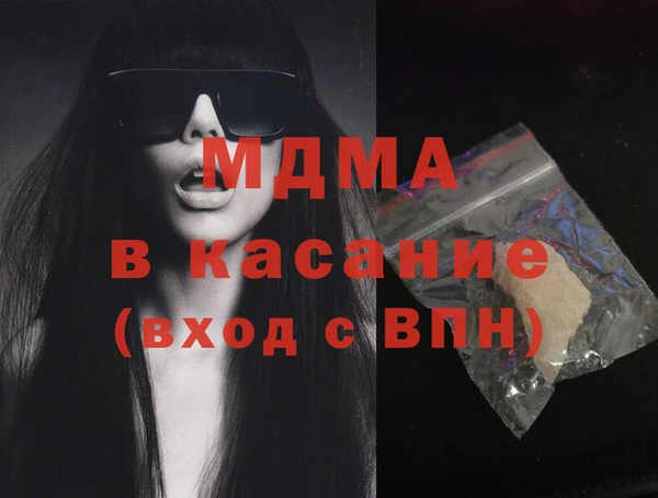 мет Бутурлиновка