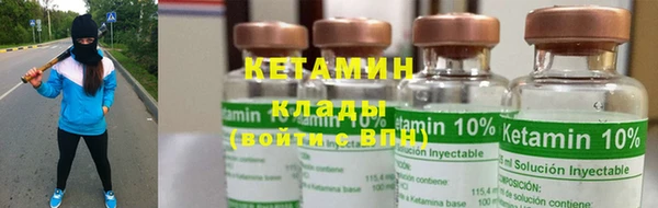 таблы Липки
