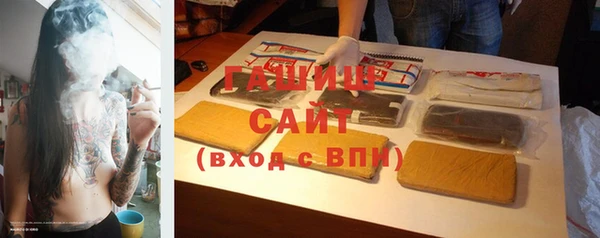 гидропоника Лихославль
