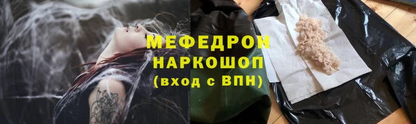 гидропоника Лихославль