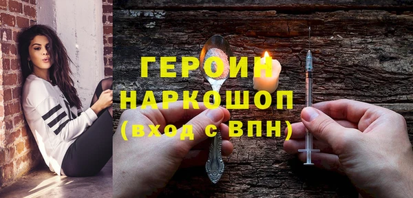 таблы Липки