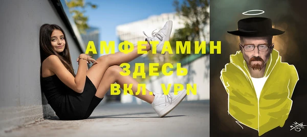 таблы Липки