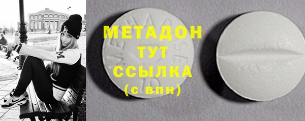 ПСИЛОЦИБИНОВЫЕ ГРИБЫ Кодинск