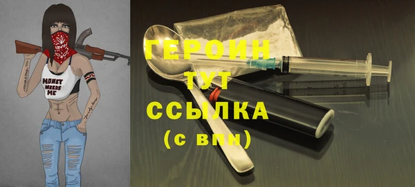 таблы Липки