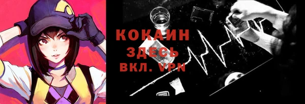 таблы Липки