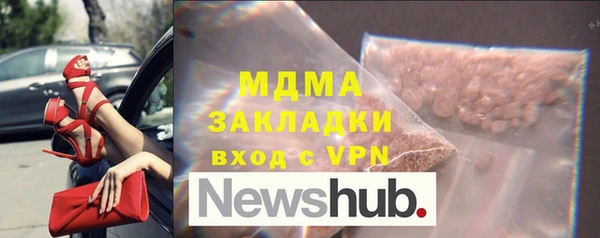 гидропоника Лихославль