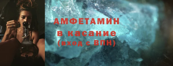 гидропоника Лихославль