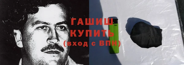 гидропоника Лихославль