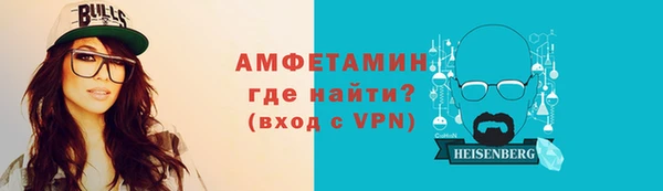 таблы Липки