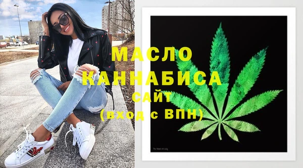гидропоника Лихославль