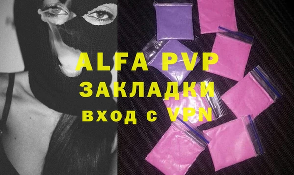 таблы Липки