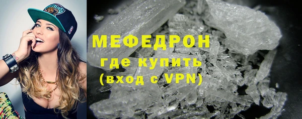 гидропоника Лихославль