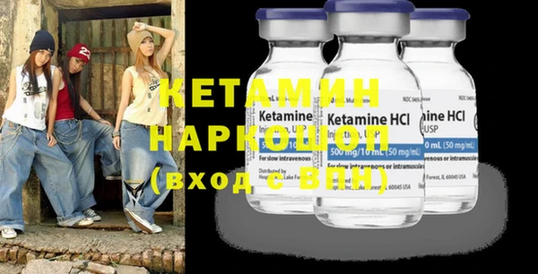 таблы Липки