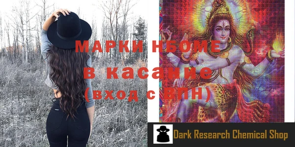 гидропоника Лихославль