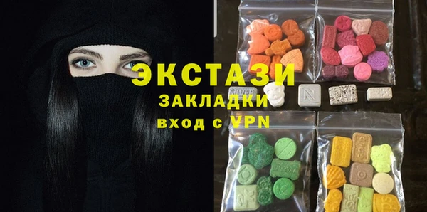 мефедрон VHQ Лиски
