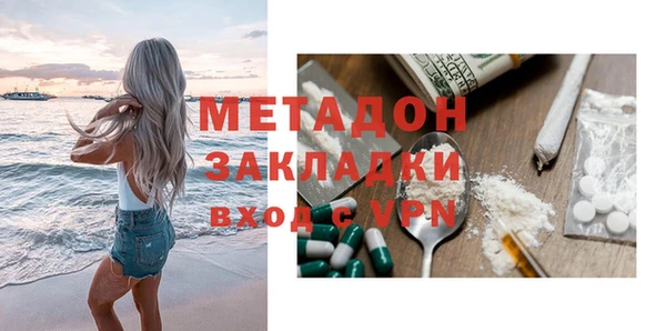 гидропоника Лихославль