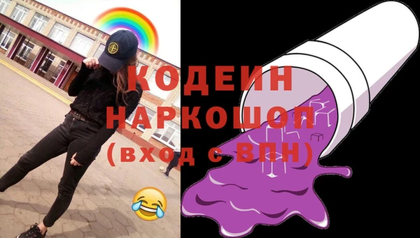таблы Липки