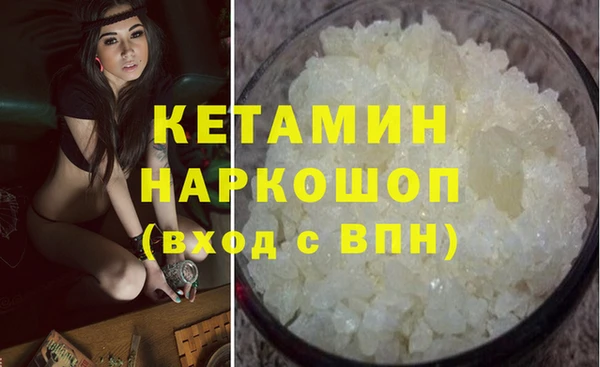 гидропоника Лихославль