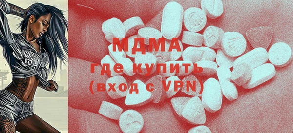 гидропоника Лихославль