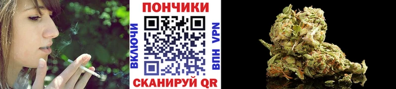 Конопля MAZAR где купить наркоту Мышкин